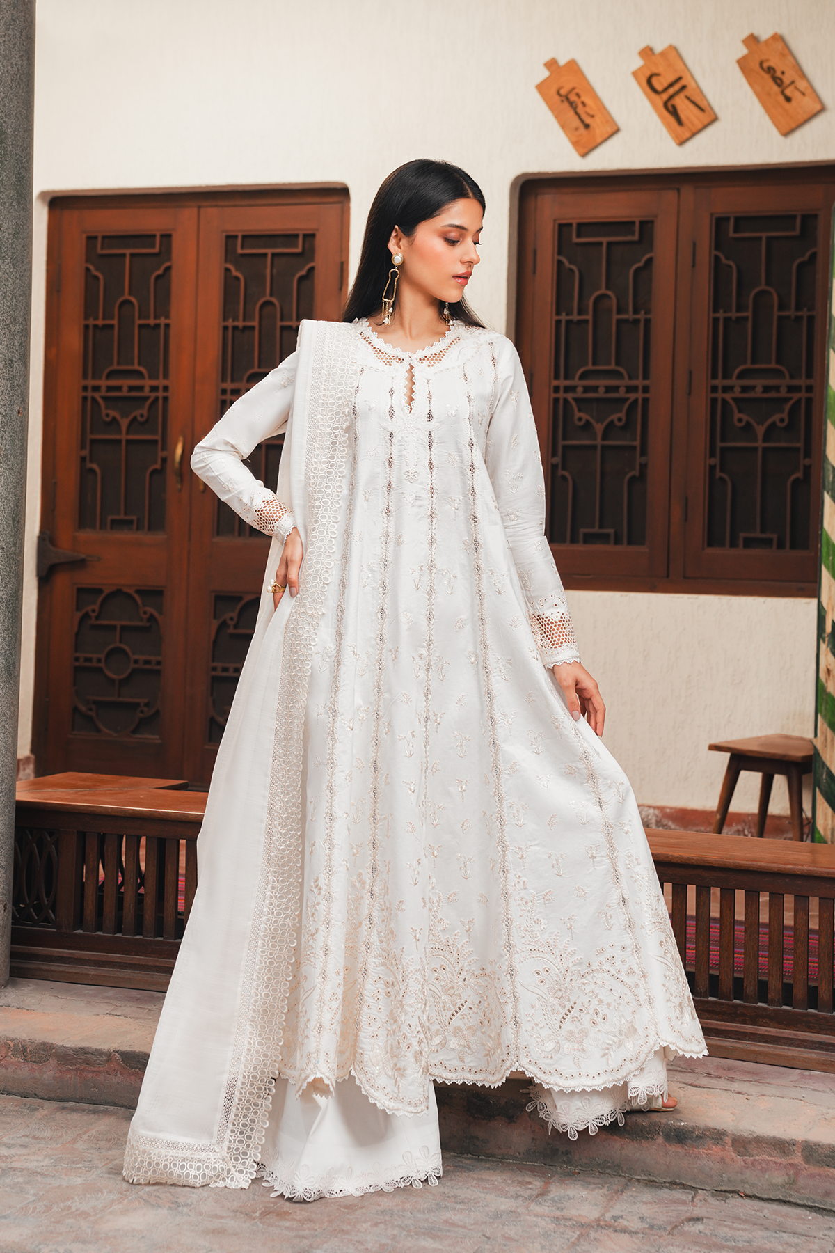Kaju Noor - Afrozeh UK