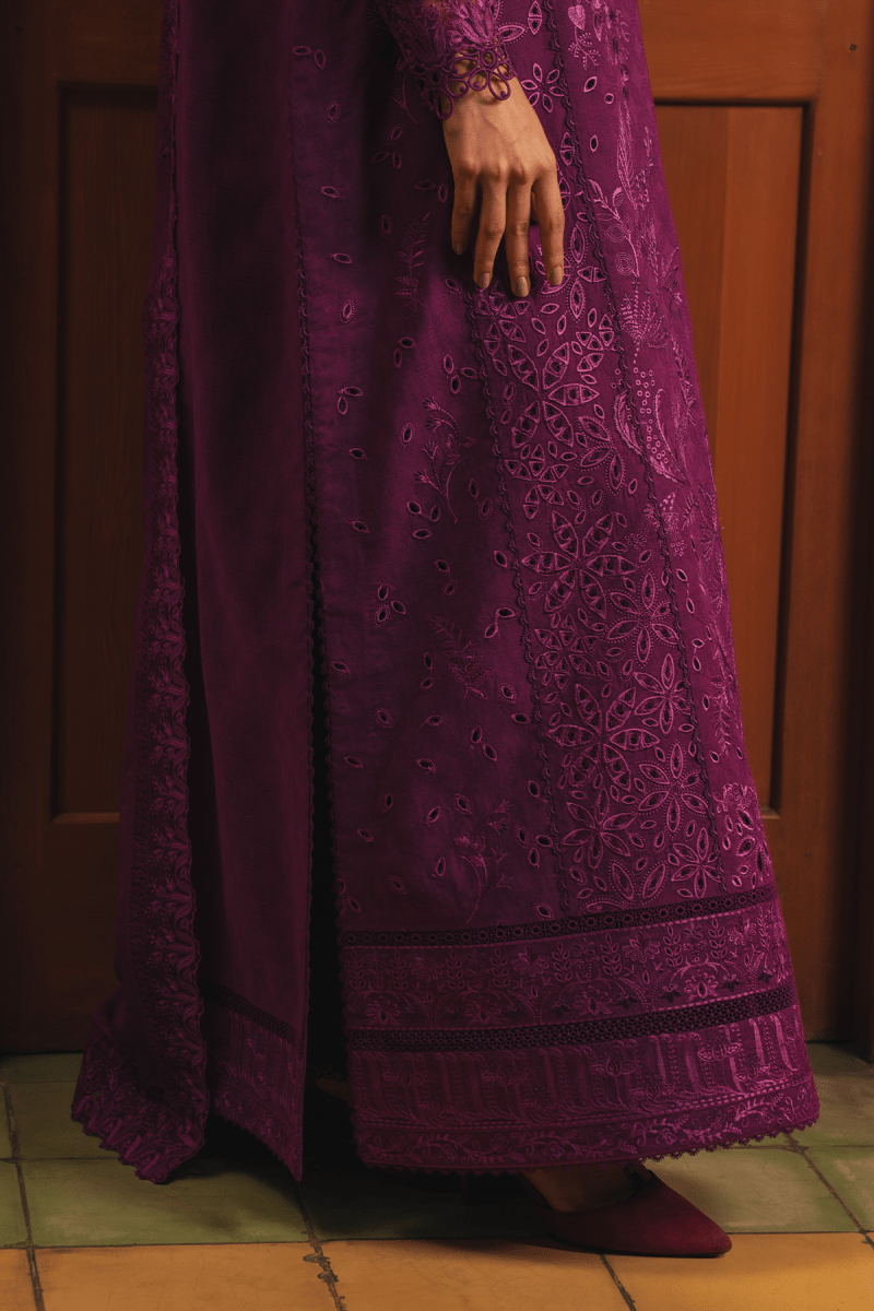 Jamun - Afrozeh UK