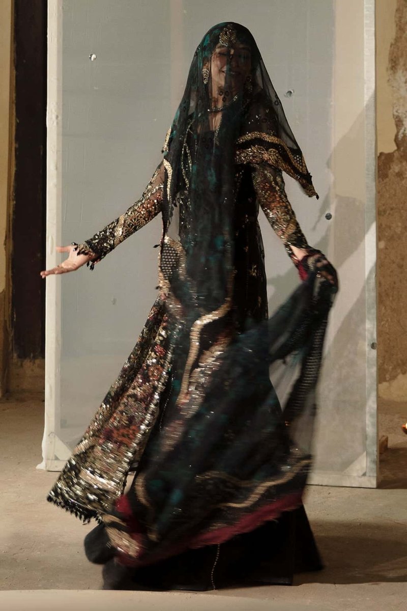 Meera - Afrozeh UK