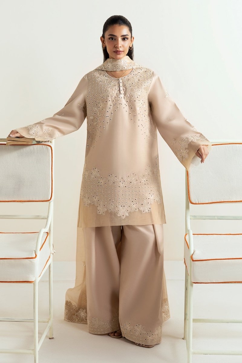 Vanilla Beige - Afrozeh UK